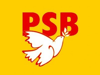 Partido Socialista Brasileiro (PSB) (pré golpe civil-militar de 1964)